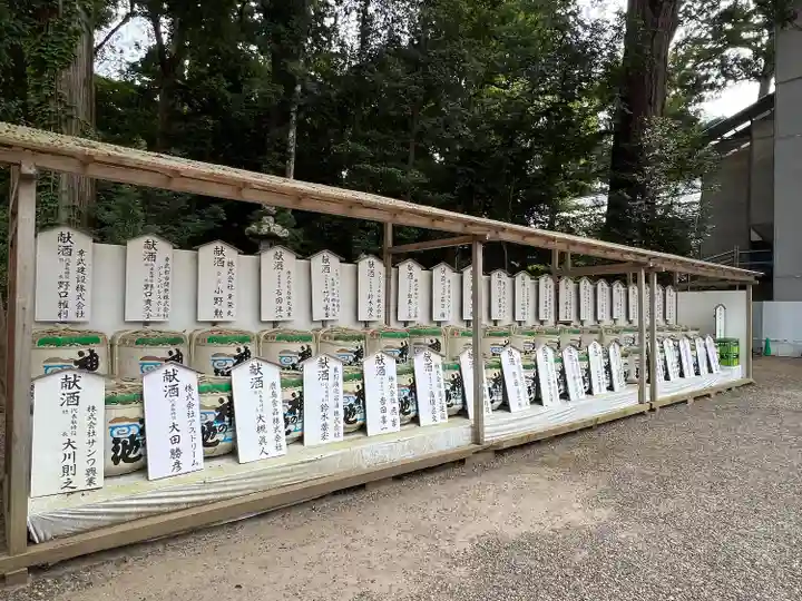 鹿島神宮(茨城県)