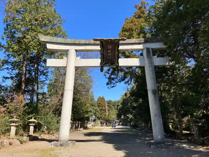 押立神社(滋賀県)
