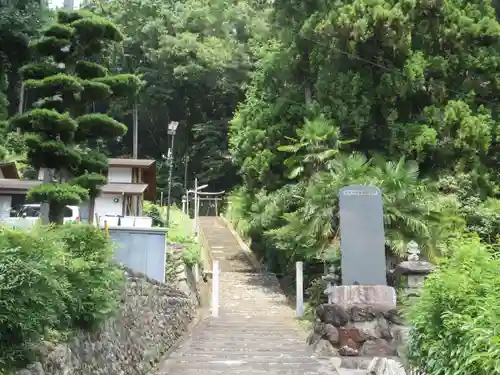 熊野神社(埼玉県)