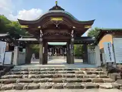 城山八幡宮(愛知県)