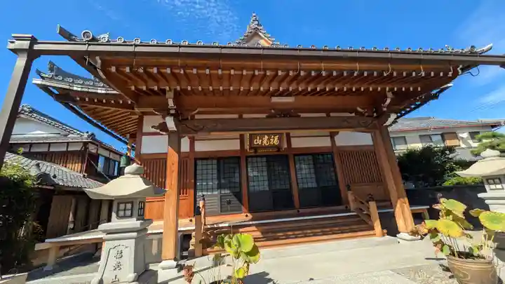 浄安寺(滋賀県)