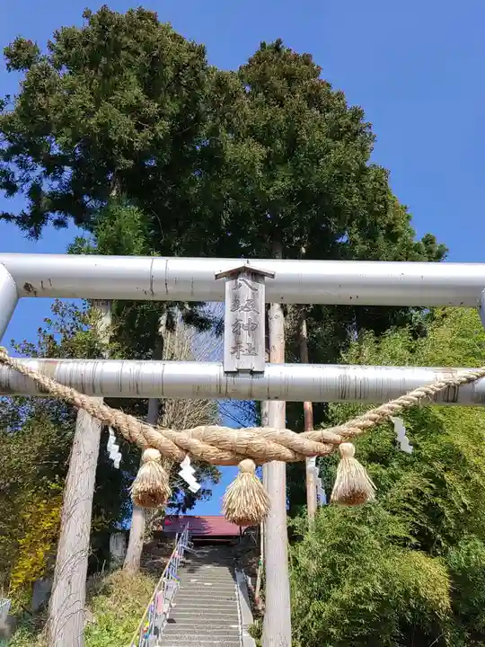 鹿角八坂神社(秋田県)