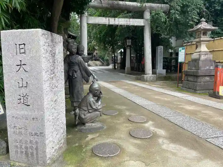 池尻稲荷神社の鳥居