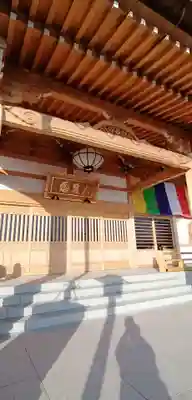 筑波山大御堂の本殿・本堂