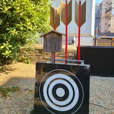 三輪神社(愛知県)