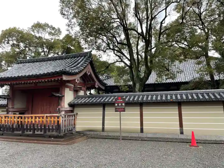 東寺(教王護国寺)(京都府)