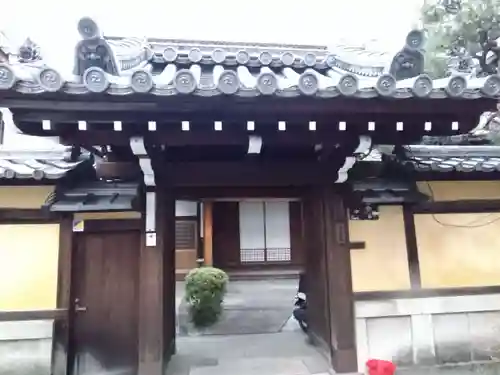 蓮承院(京都府)