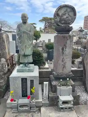 成就院(埼玉県)