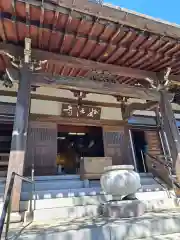 日蓮宗 宗門史跡 妙法寺(神奈川県)