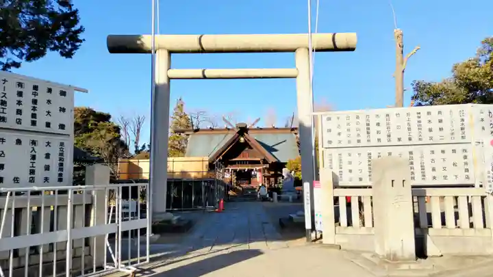 鷲神社(東京都)