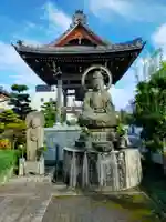 天然寺(三重県)