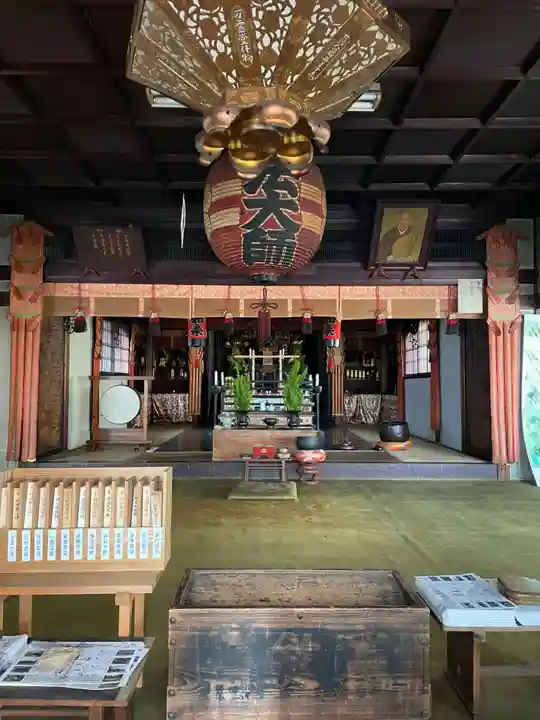 大窪寺(京都府)