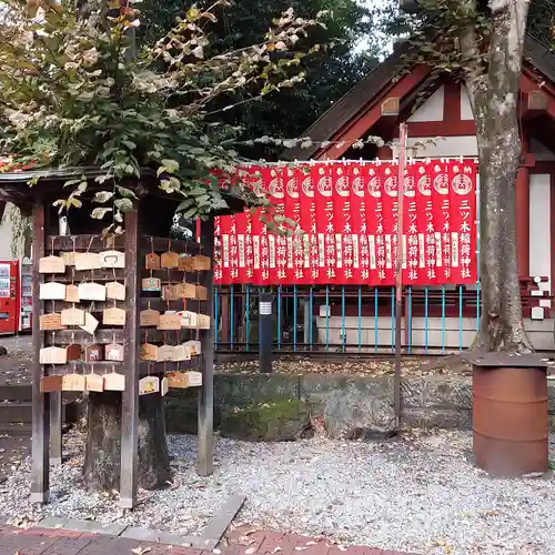 品川貴船神社のその他建物