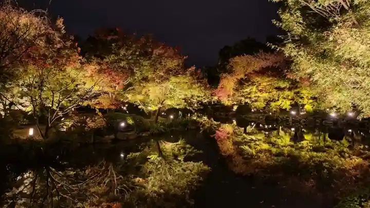 東寺(教王護国寺)(京都府)