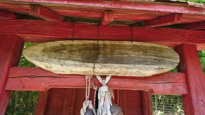 白山神社のその他建物
