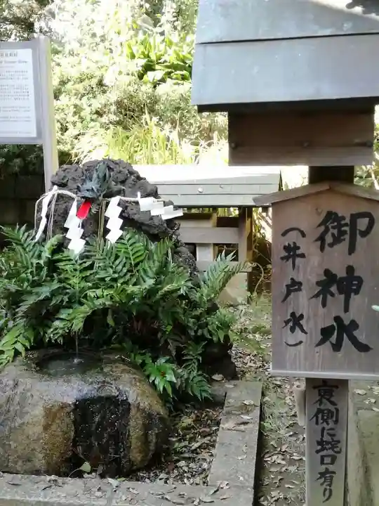 登渡神社のその他建物