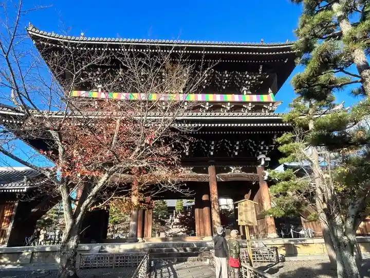 くろ谷 金戒光明寺(京都府)