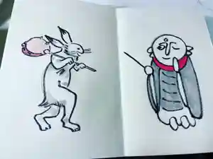 円常院(圓常院) enjoyntempleの御朱印(2022年10月16日(日) 00時06分01秒投稿)