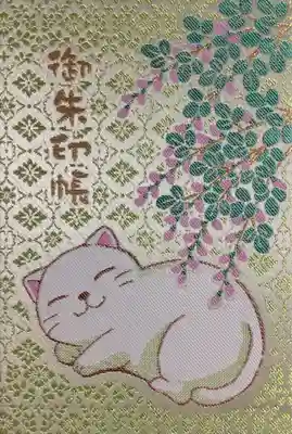 荻窪白山神社(東京都)