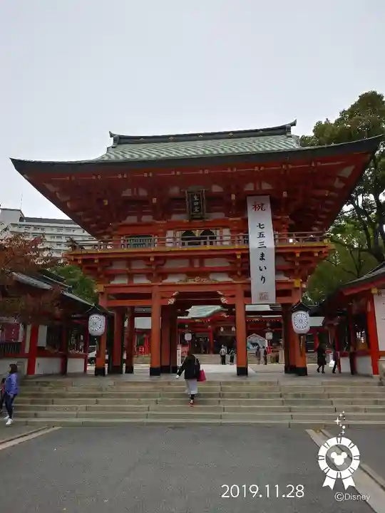 生田神社の山門・神門