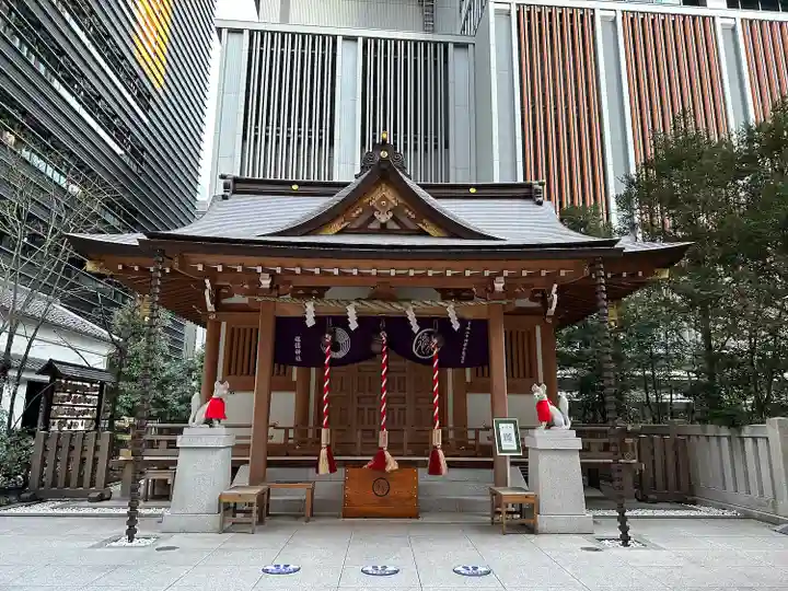 福徳神社(芽吹稲荷)(東京都)