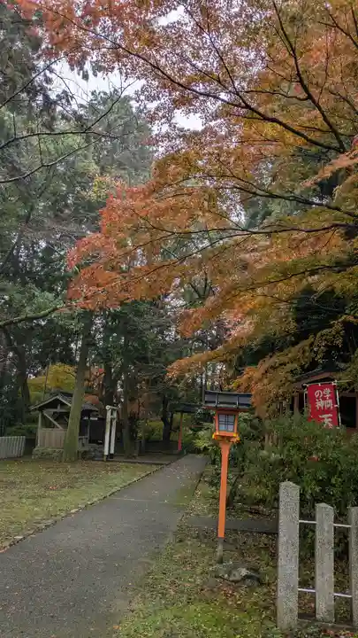 若山神社(大阪府)