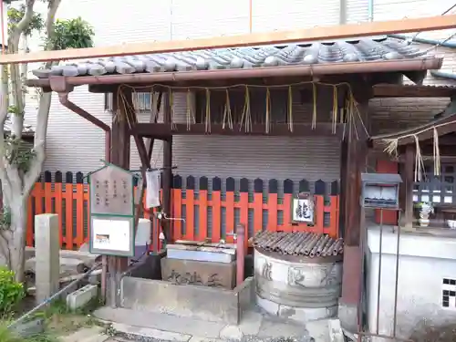 松明殿稲荷神社(京都府)