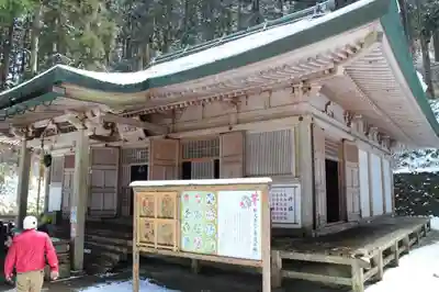 転法輪寺の本殿・本堂