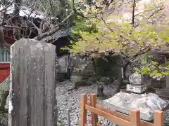 久能山東照宮(静岡県)