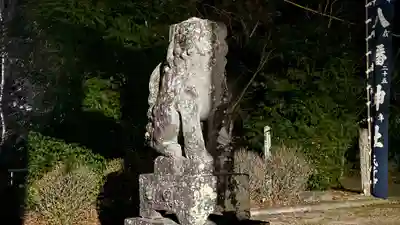 粟嶋神社 (徳島県)