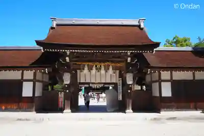 伊弉諾神宮の山門・神門
