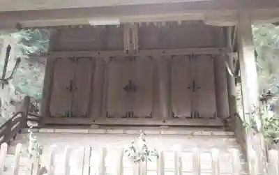 伊野天照皇大神宮の本殿・本堂