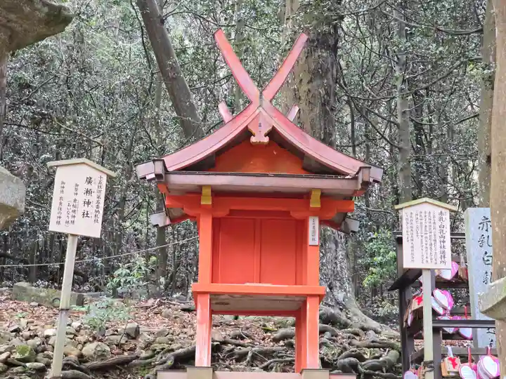 広瀬神社(奈良県)
