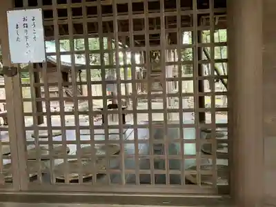 浅井神社(愛知県)