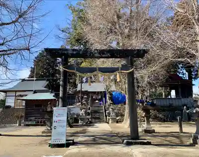 多賀神社(宮城県)