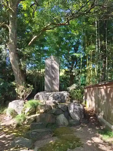 若宮神明社(愛知県)
