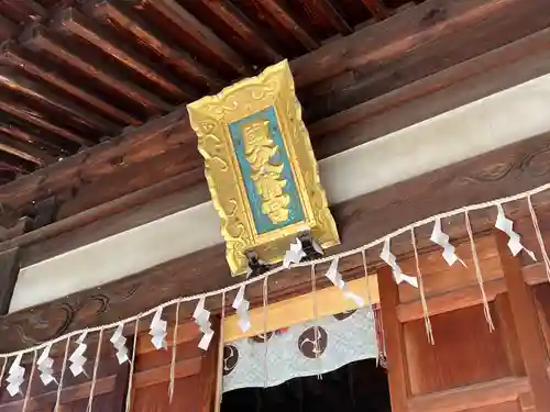 國分八幡宮のその他建物