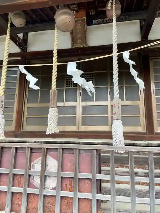 伊佐須美神社(群馬県)