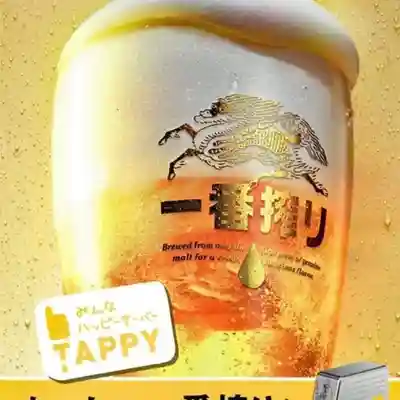 遠照山 光明寺（尼崎大仏）(兵庫県)