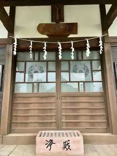 永寿寺の末社・摂社