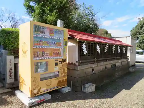 人見神社の末社