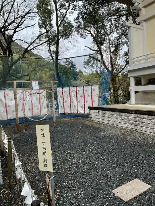 武雄神社(佐賀県)