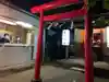 大鷲神社(神奈川県)