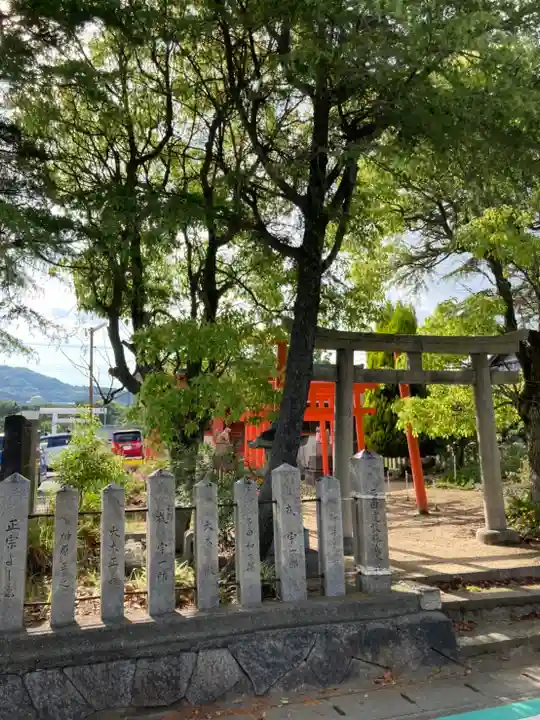 伊勢久留麻神社(兵庫県)