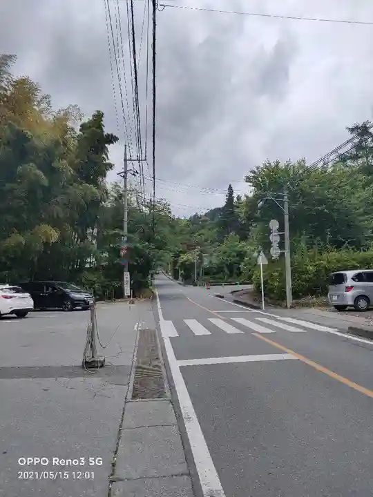 太平山神社の周辺