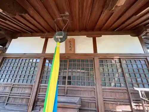 法蔵寺(和歌山県)