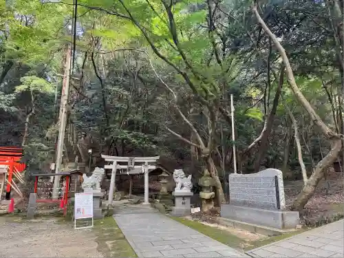 星田妙見宮(大阪府)