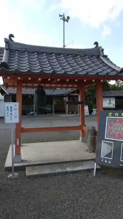 一乗院(身代不動尊) のその他建物