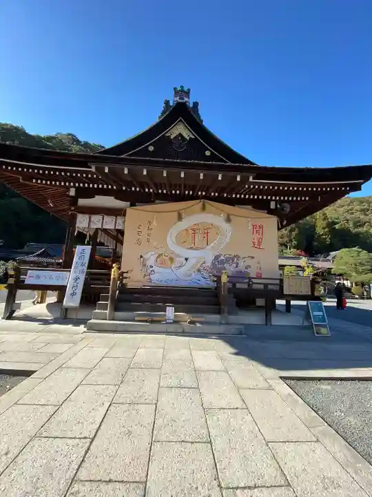 松尾大社(京都府)