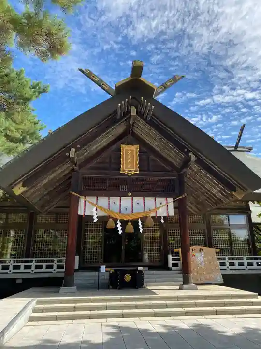 北見神社の本殿・本堂